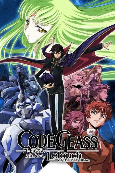 Code Geass poster