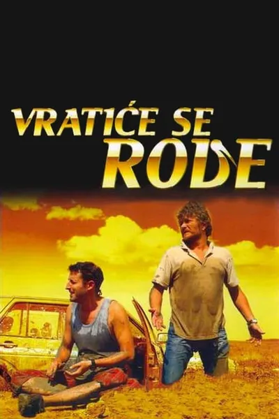 Vratice se rode poster