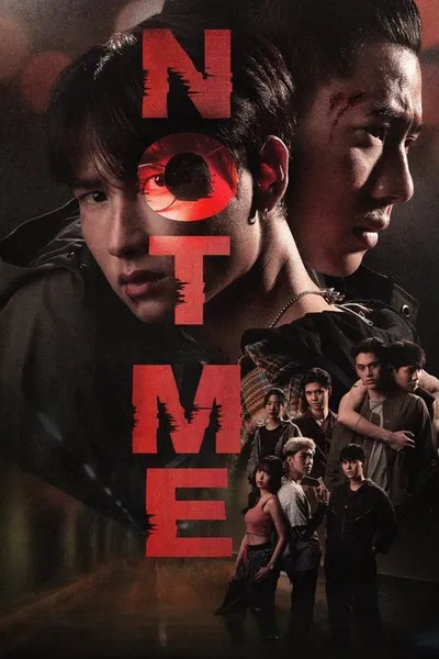 Not Me poster