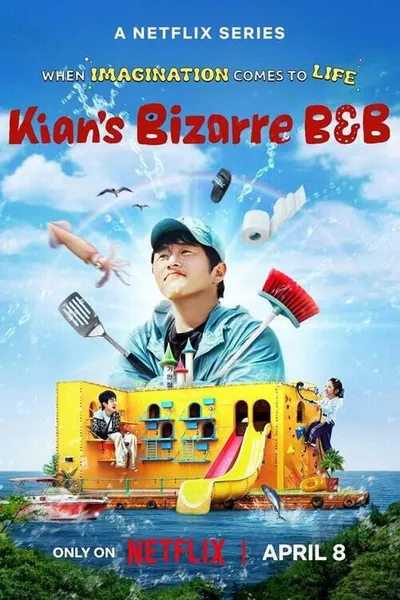 Kian's Bizarre B&B