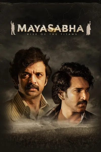 Mayasabha: Rise of the Titans