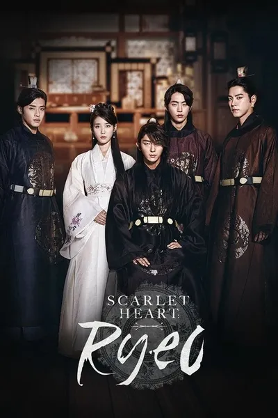 Moon Lovers: Scarlet Heart Ryeo poster